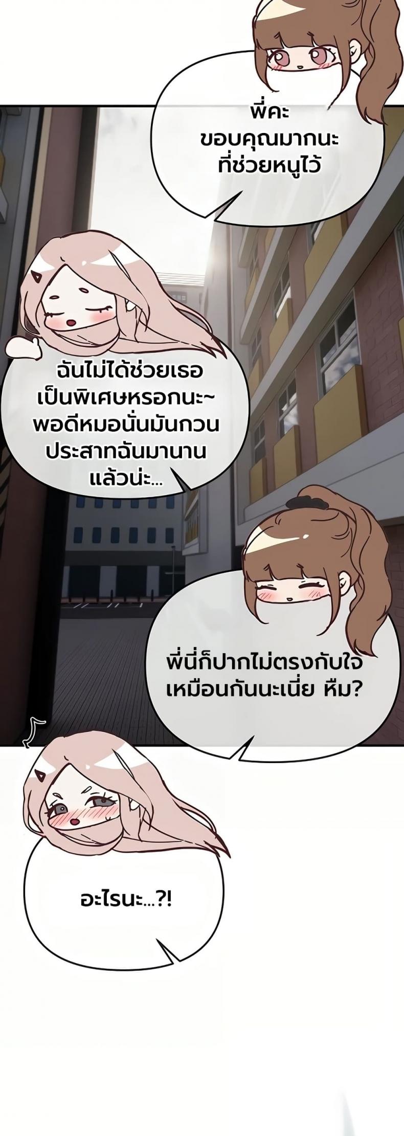 page-26