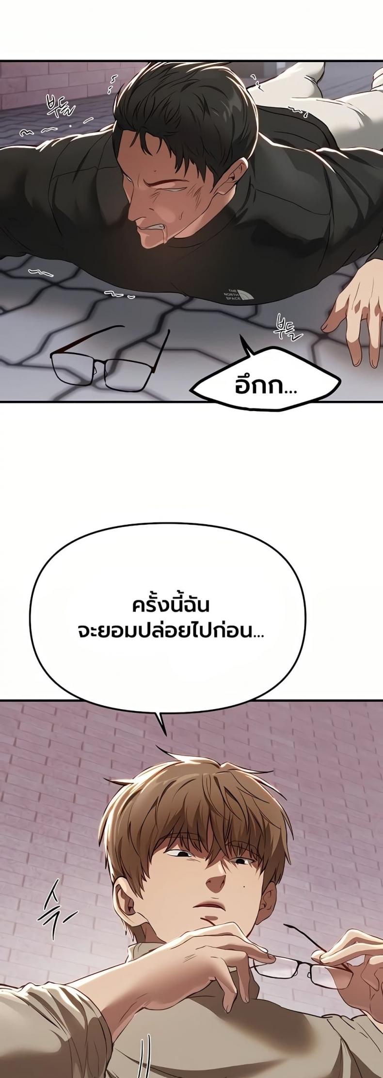 page-28