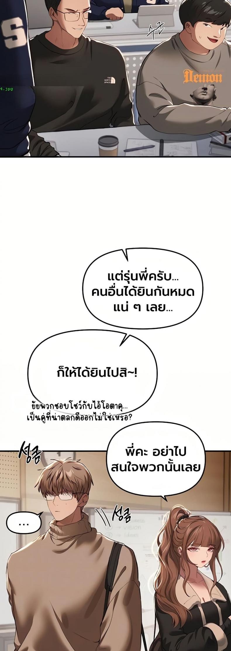 page-15