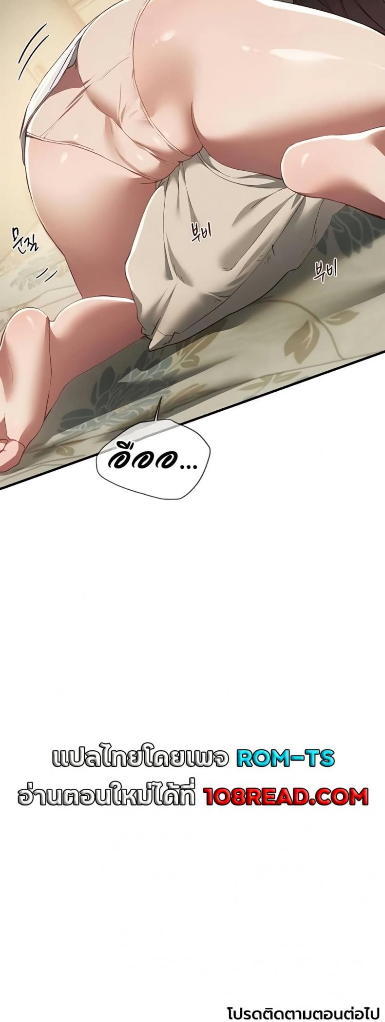 page-50