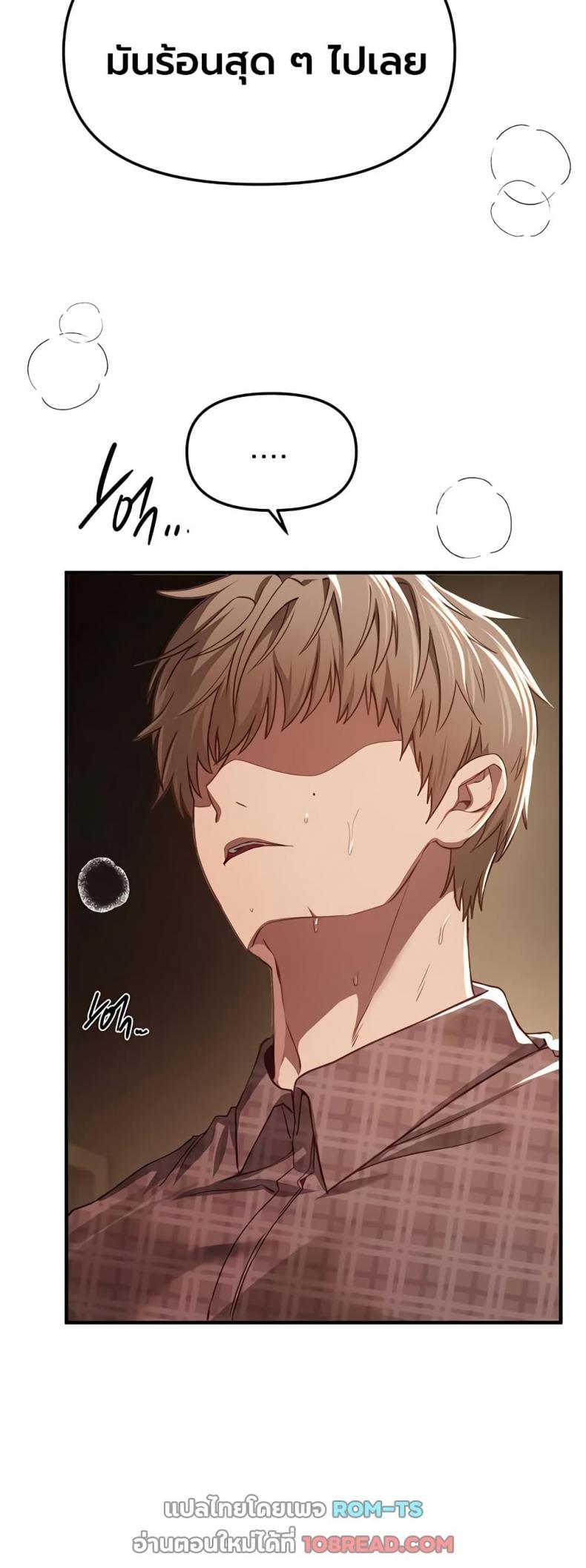page-35
