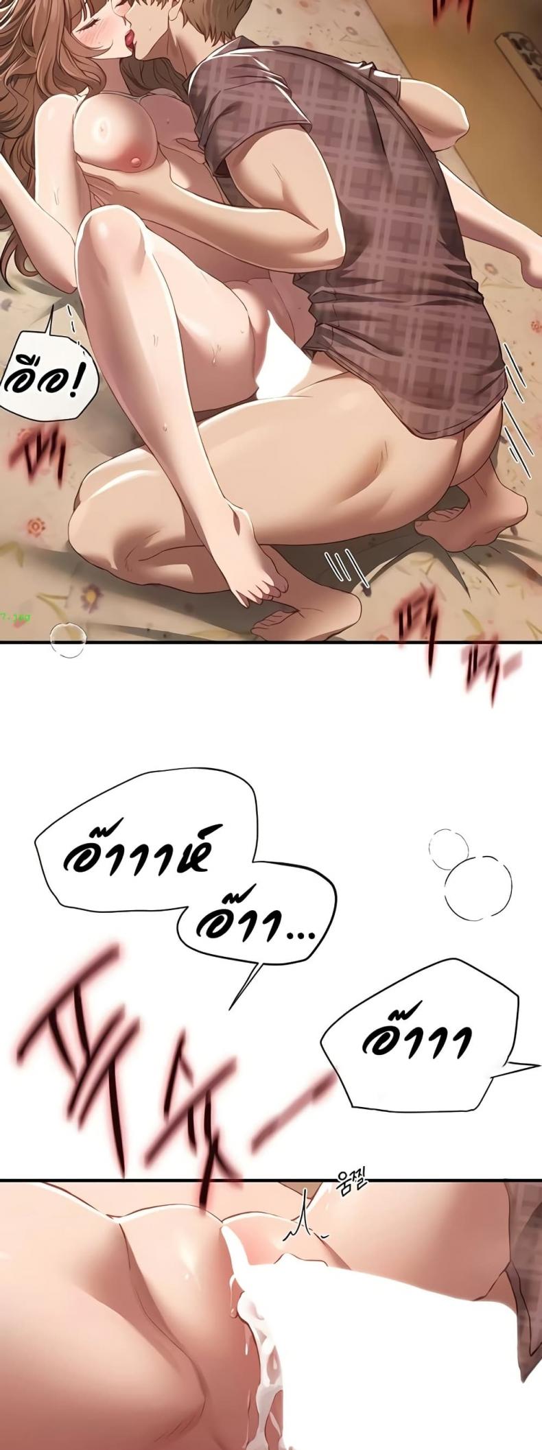 page-31