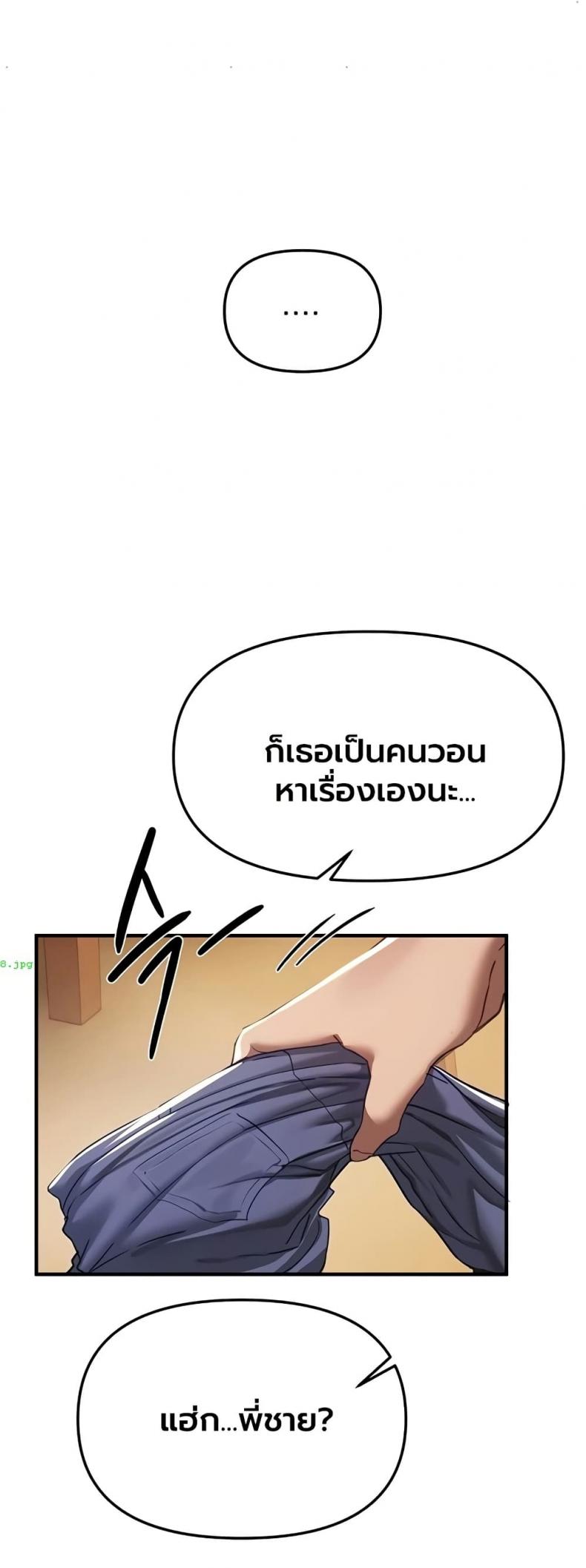 page-36