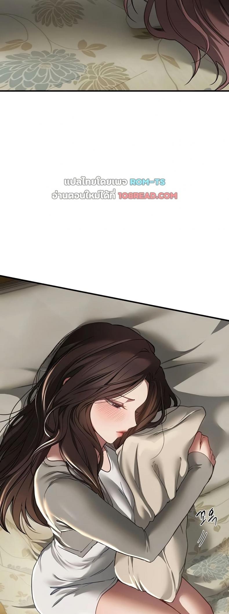 page-45