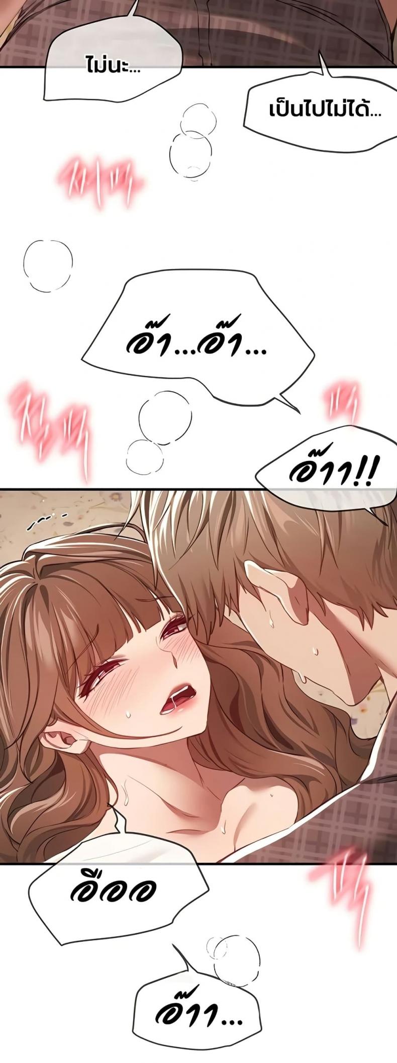 page-28