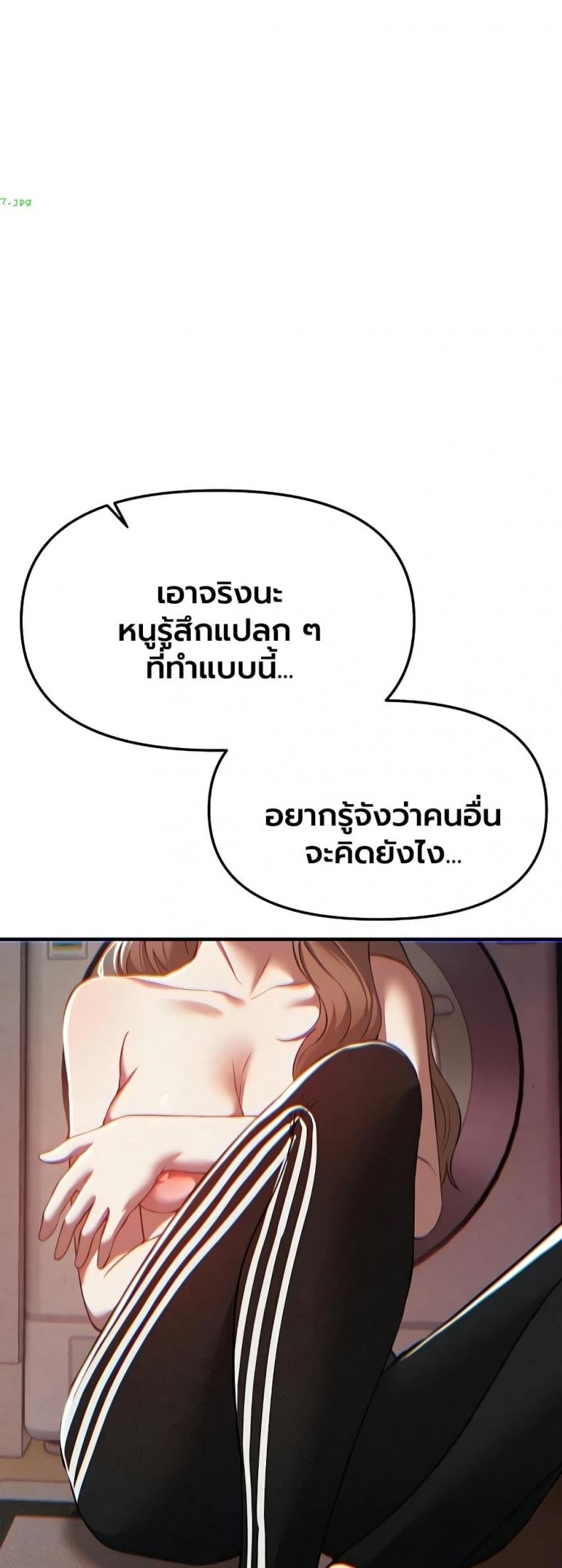 page-30