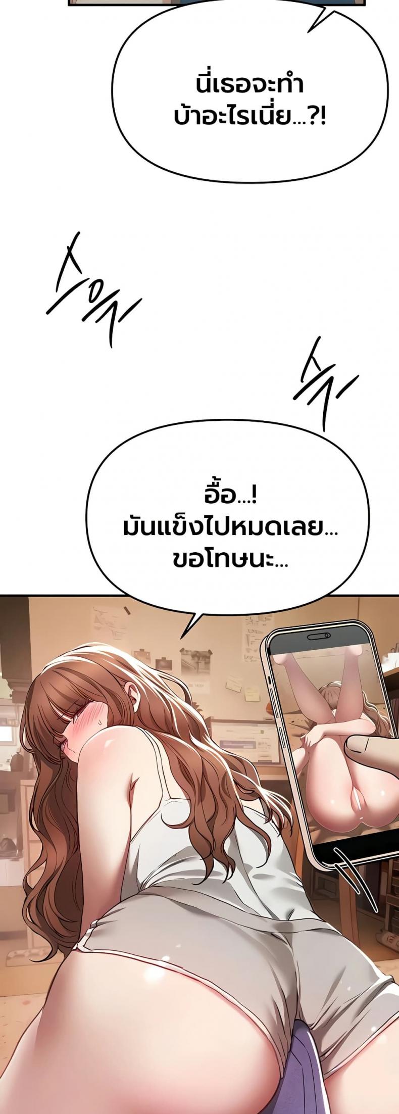 page-43