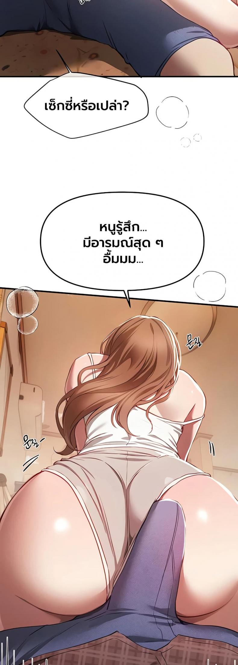 page-46