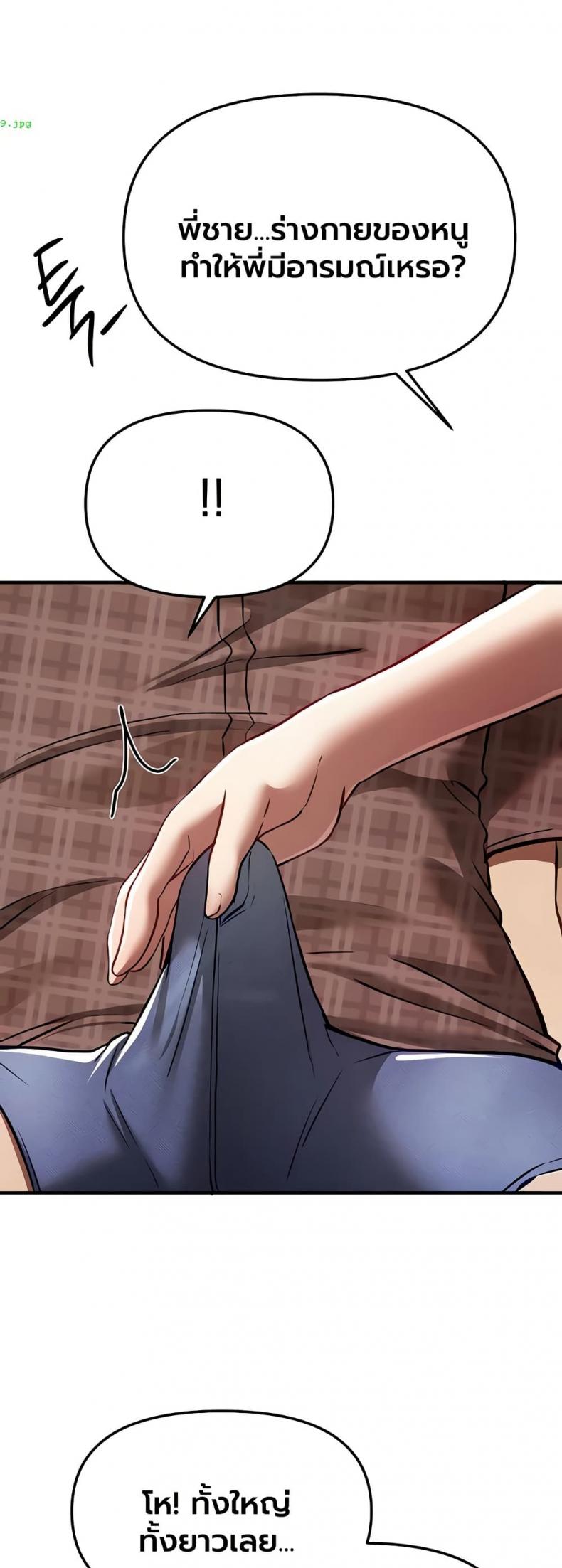 page-40