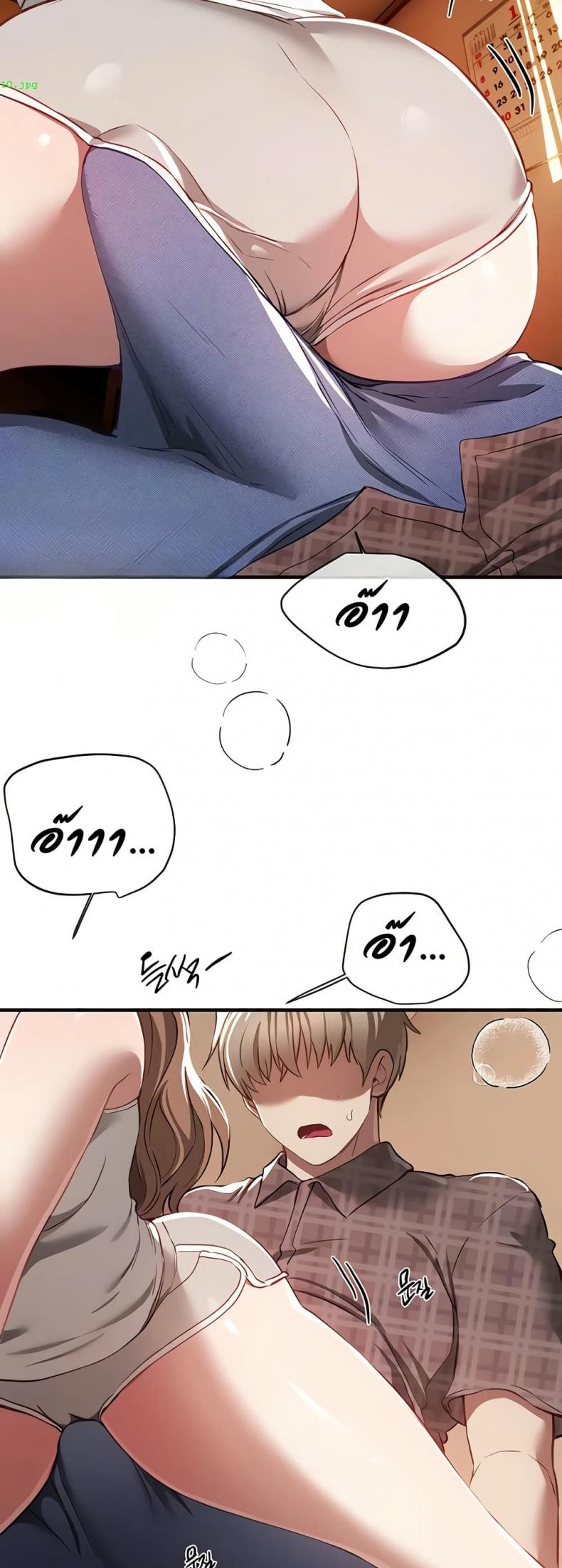 page-45