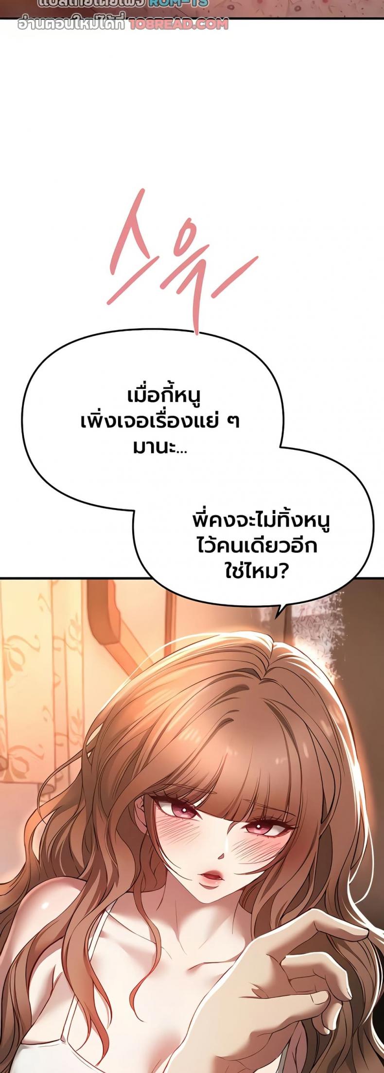 page-28