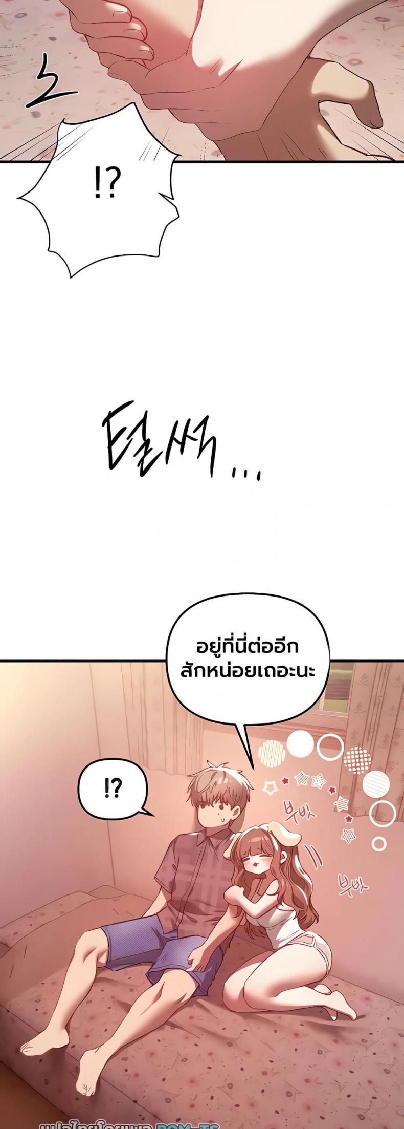 page-27