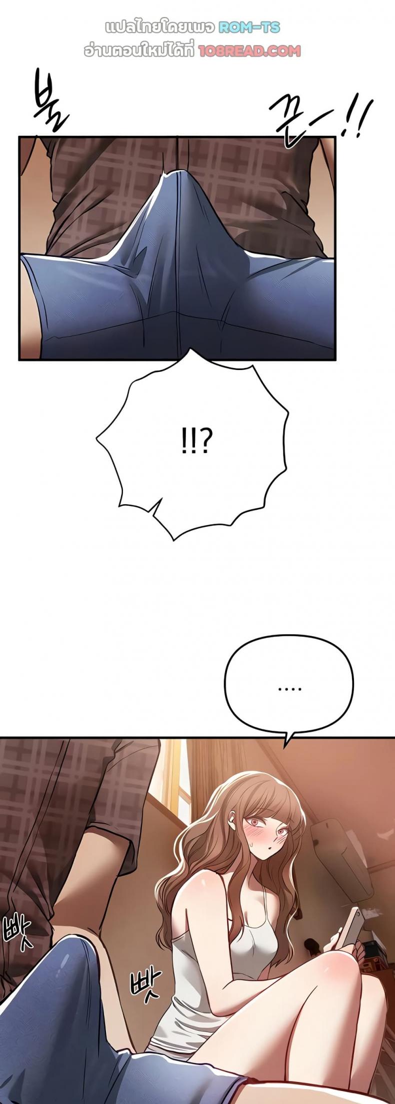 page-37