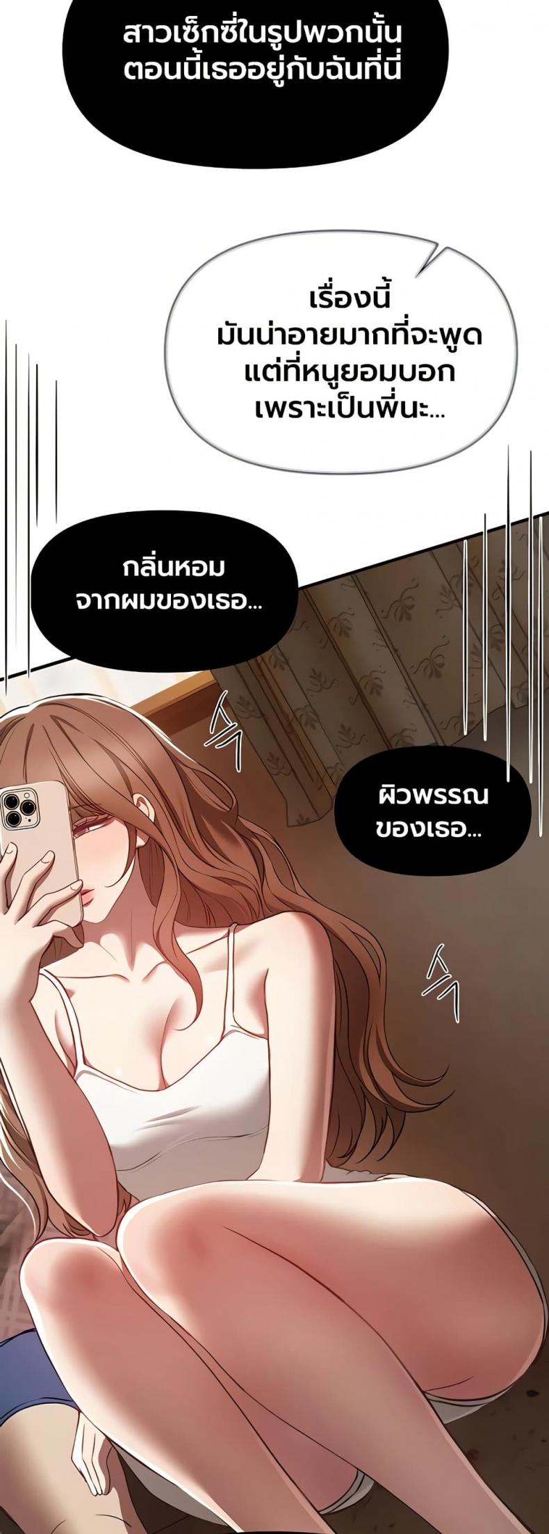 page-34