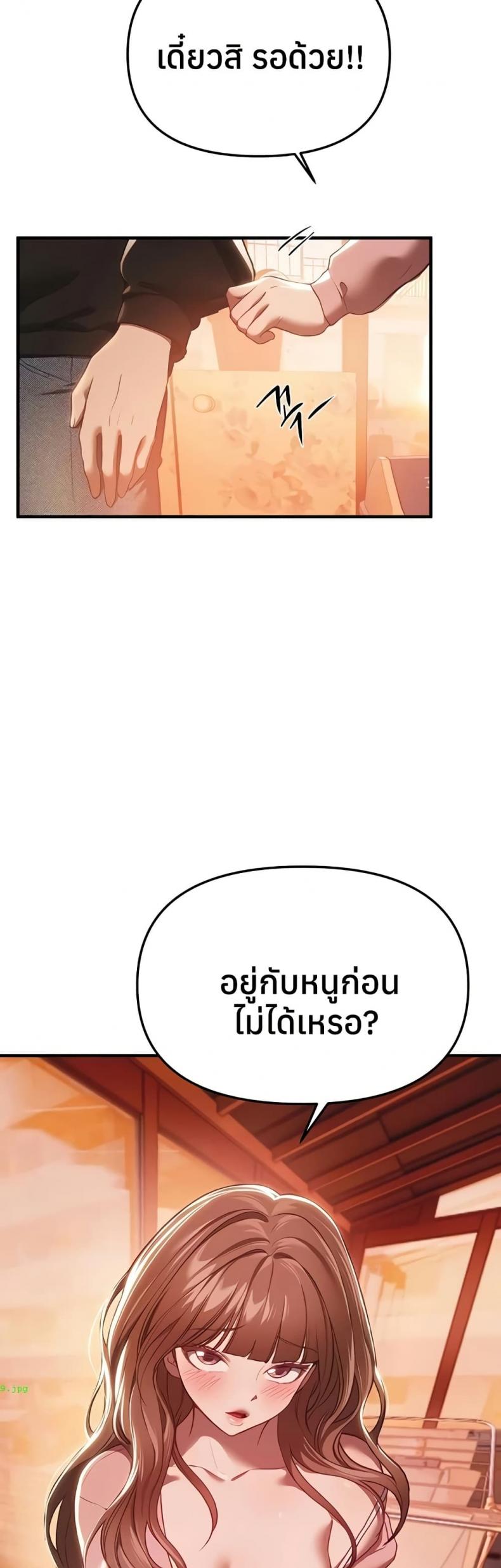 page-28