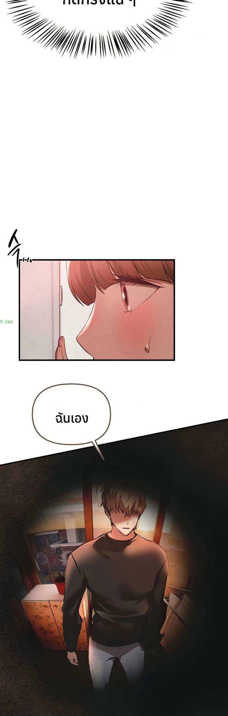 page-25