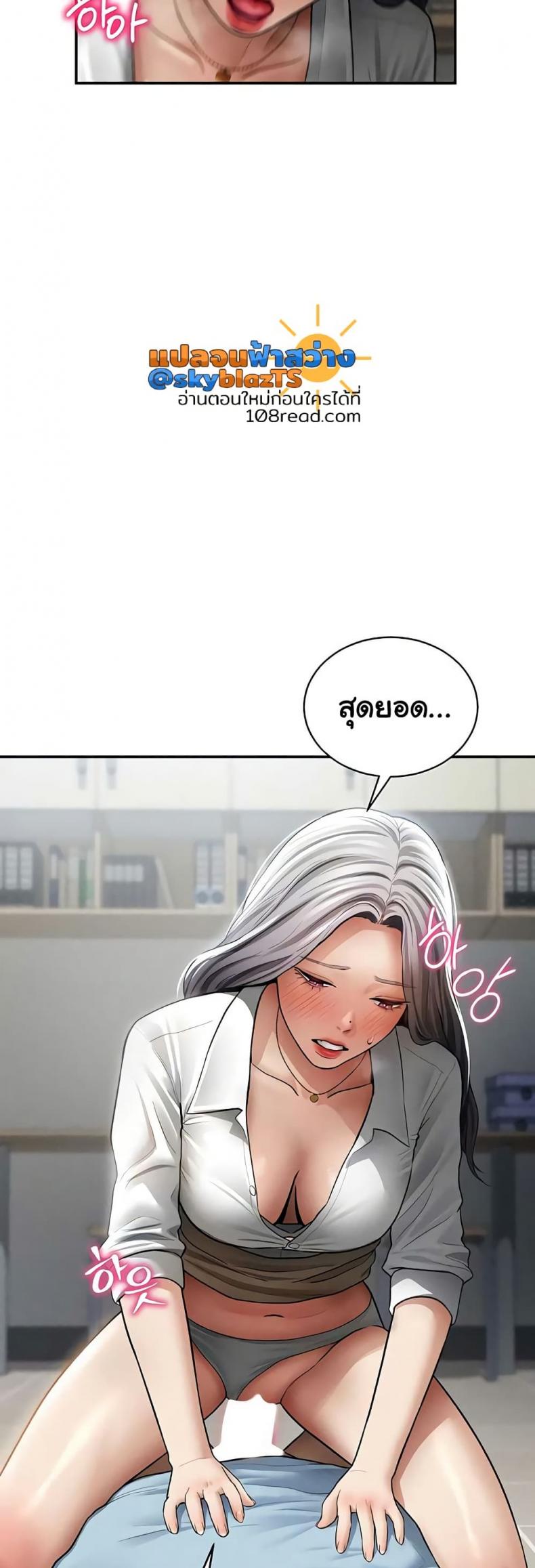 page-28