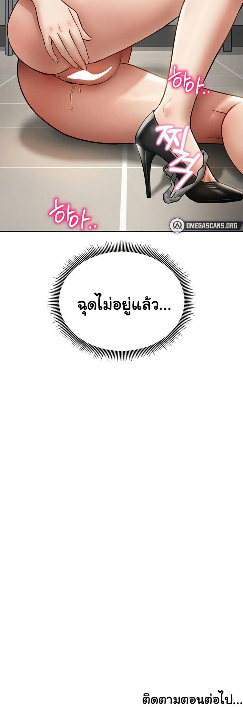page-40