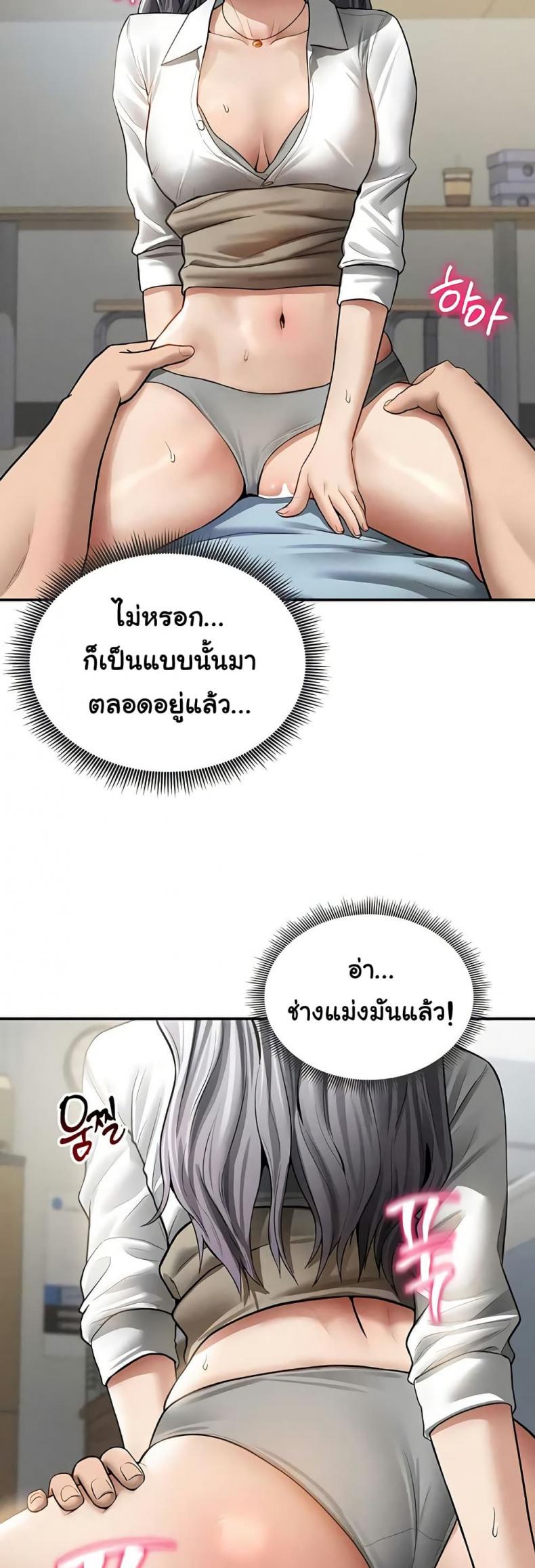 page-33