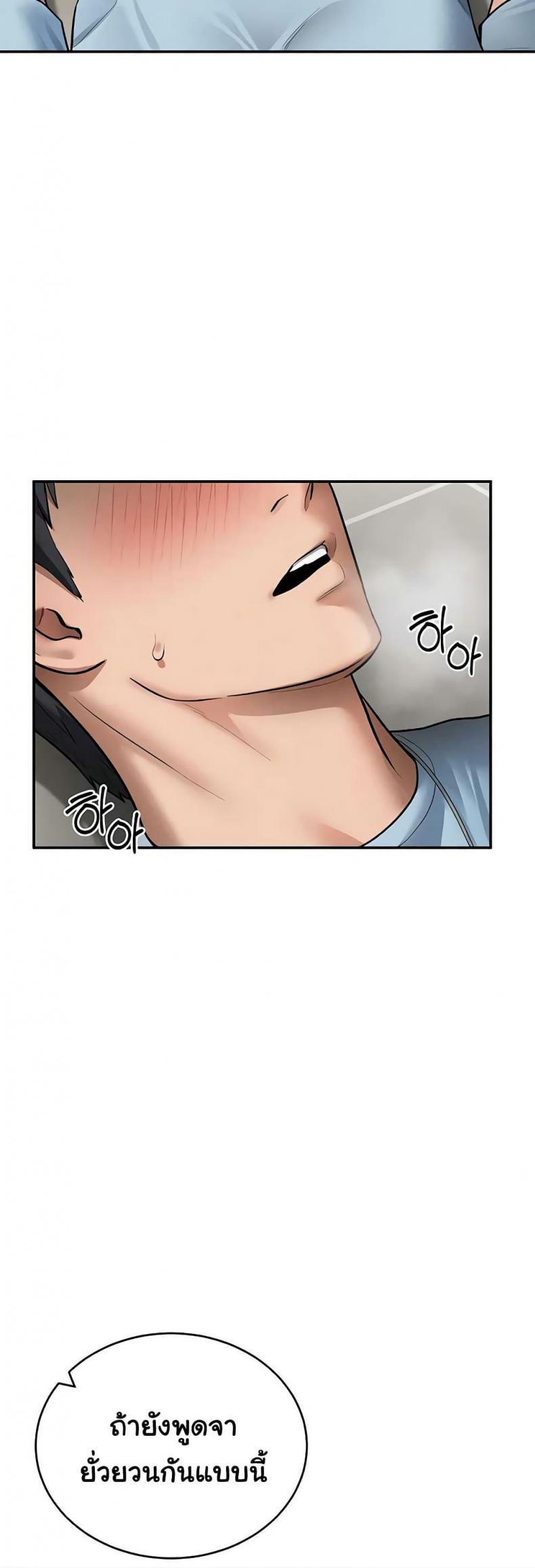page-30