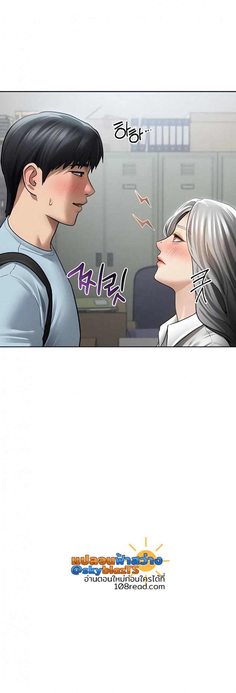 page-19