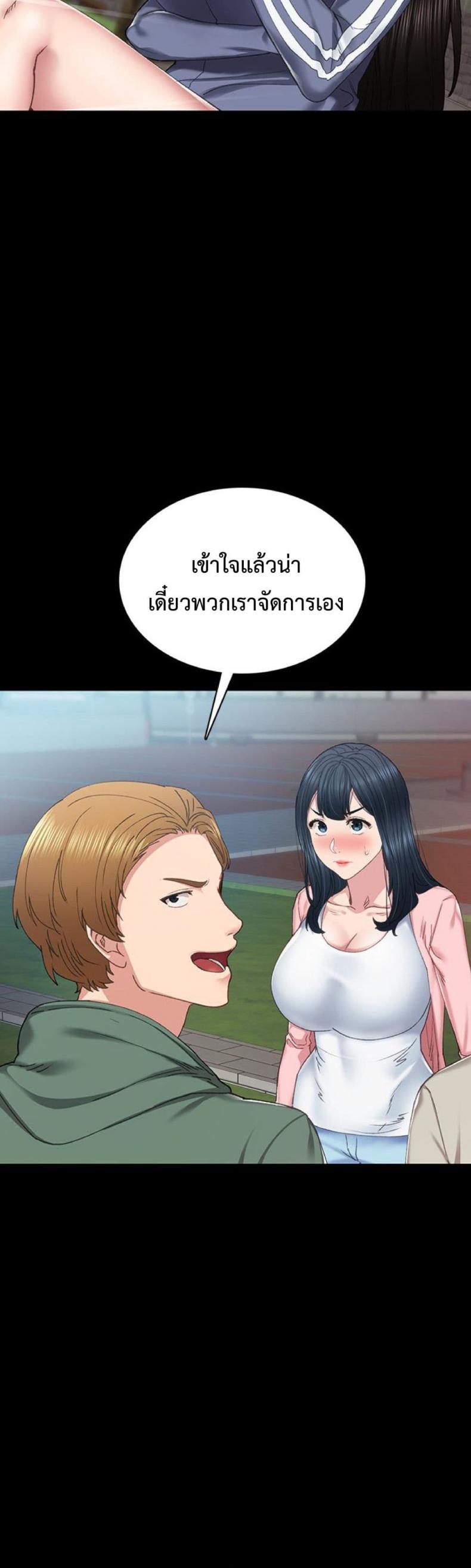 page-19