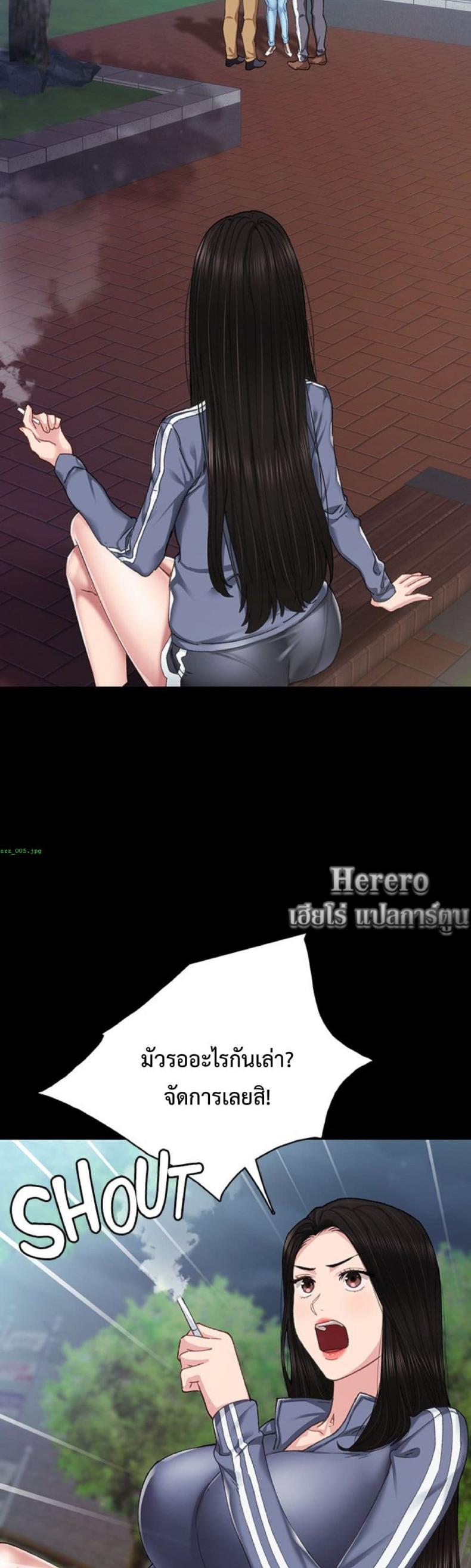page-18
