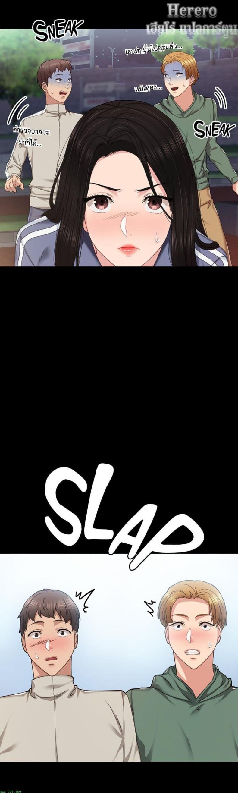 page-32