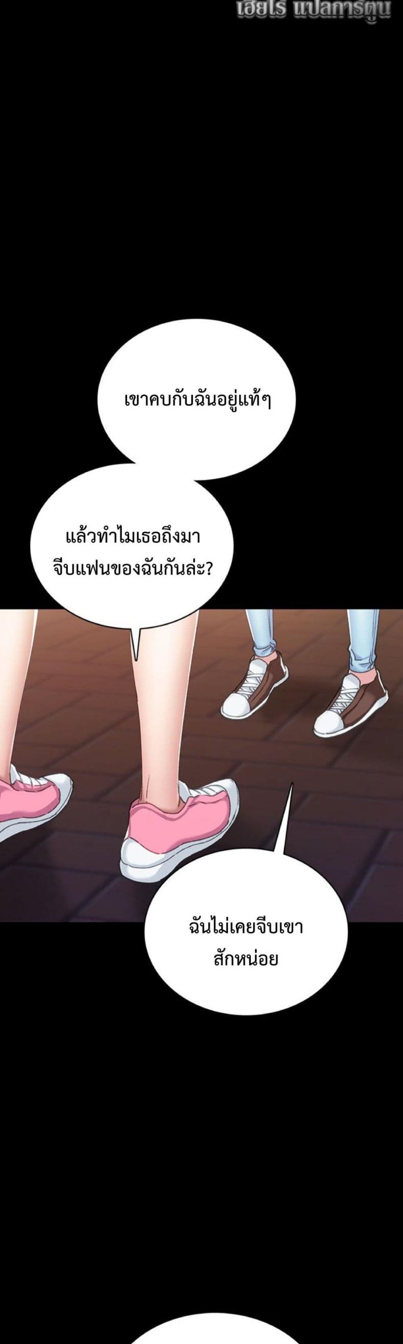 page-9
