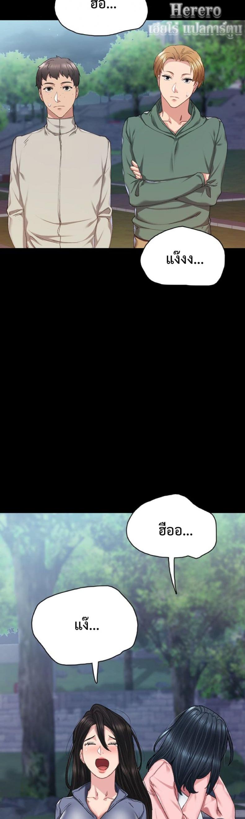 page-46