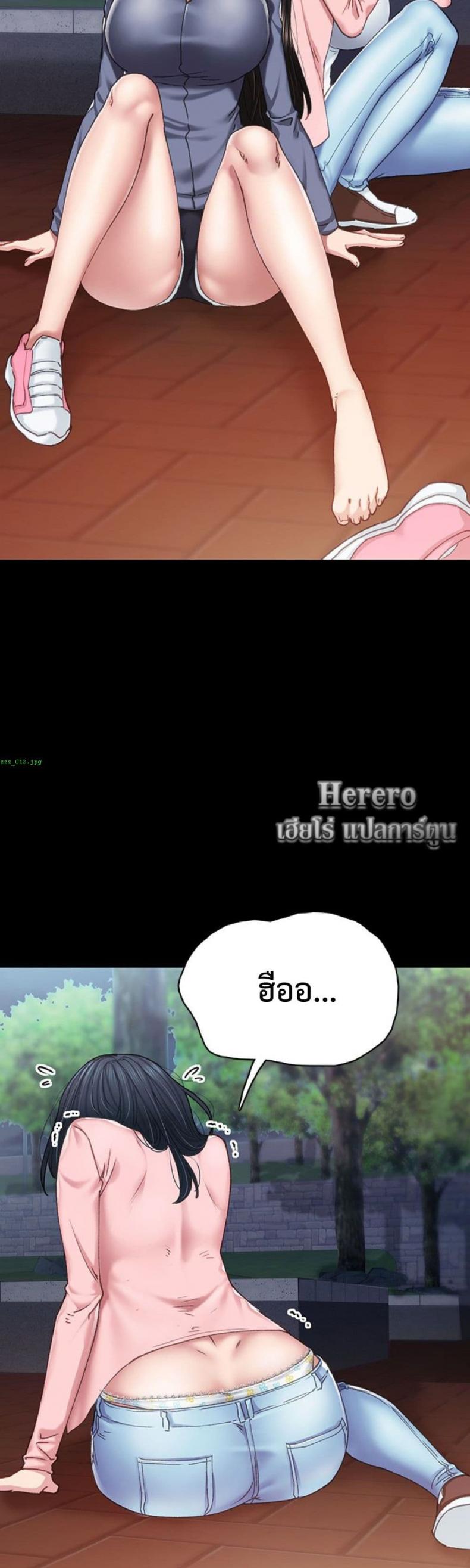 page-47