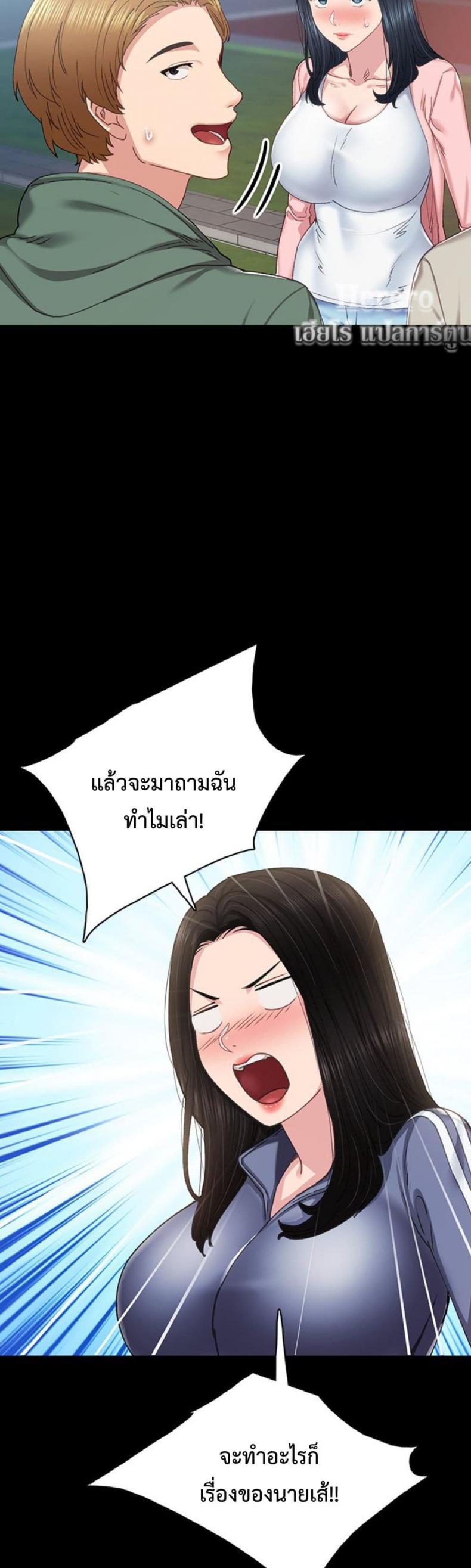 page-21