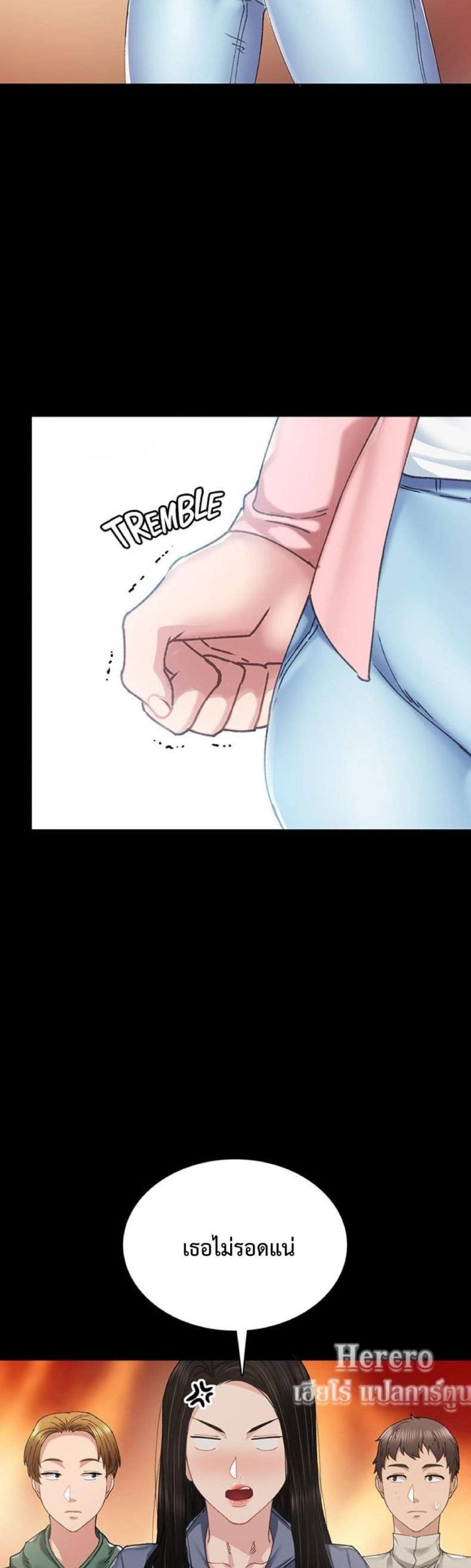 page-14