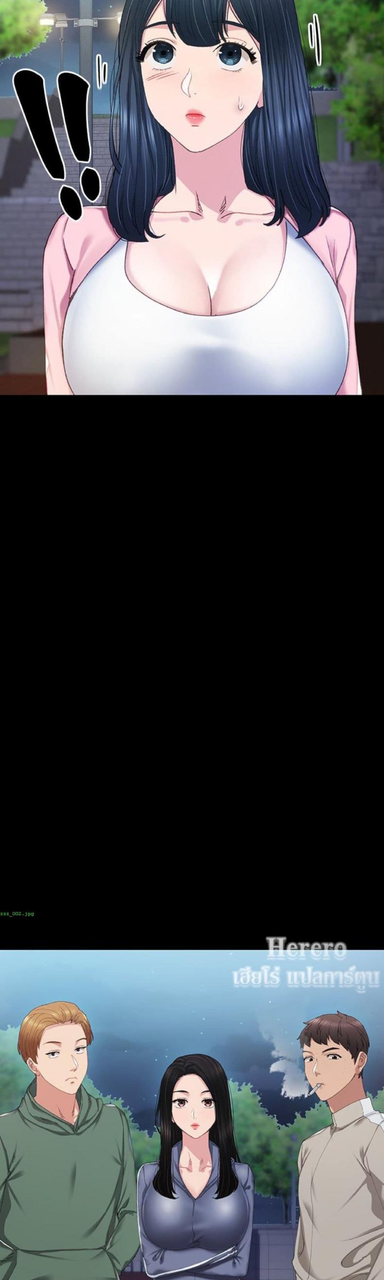 page-3