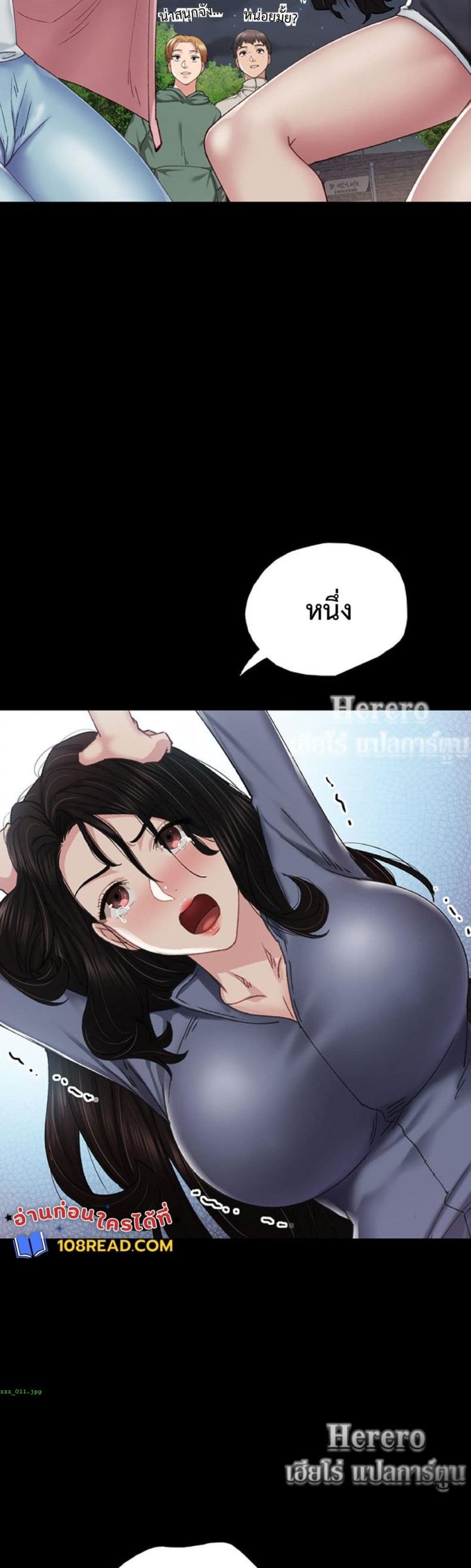 page-41