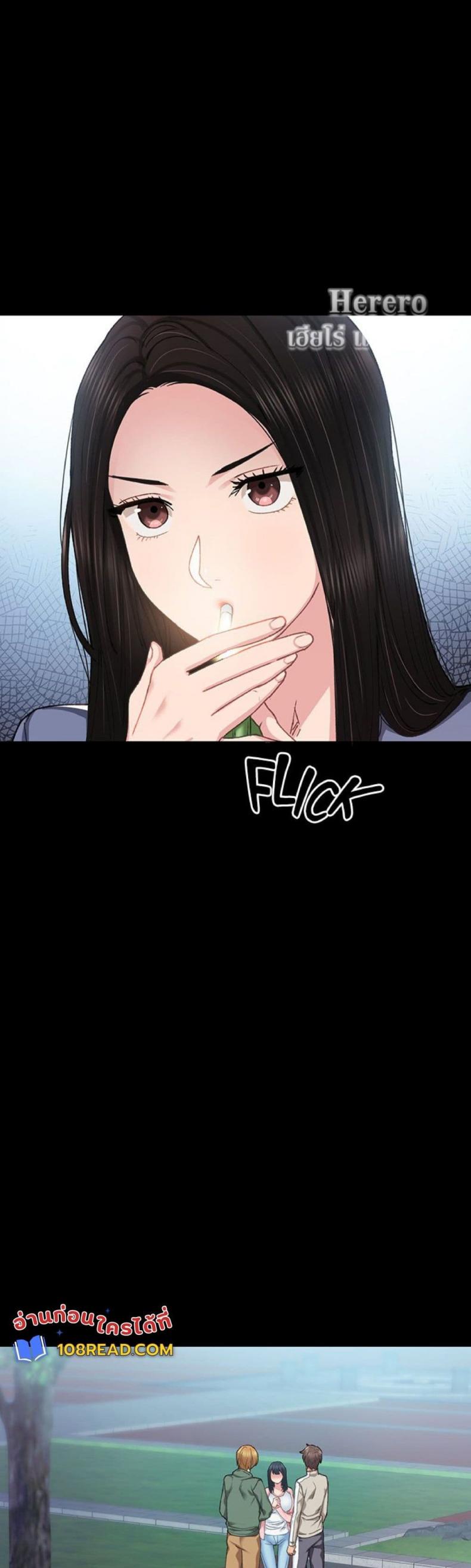 page-17