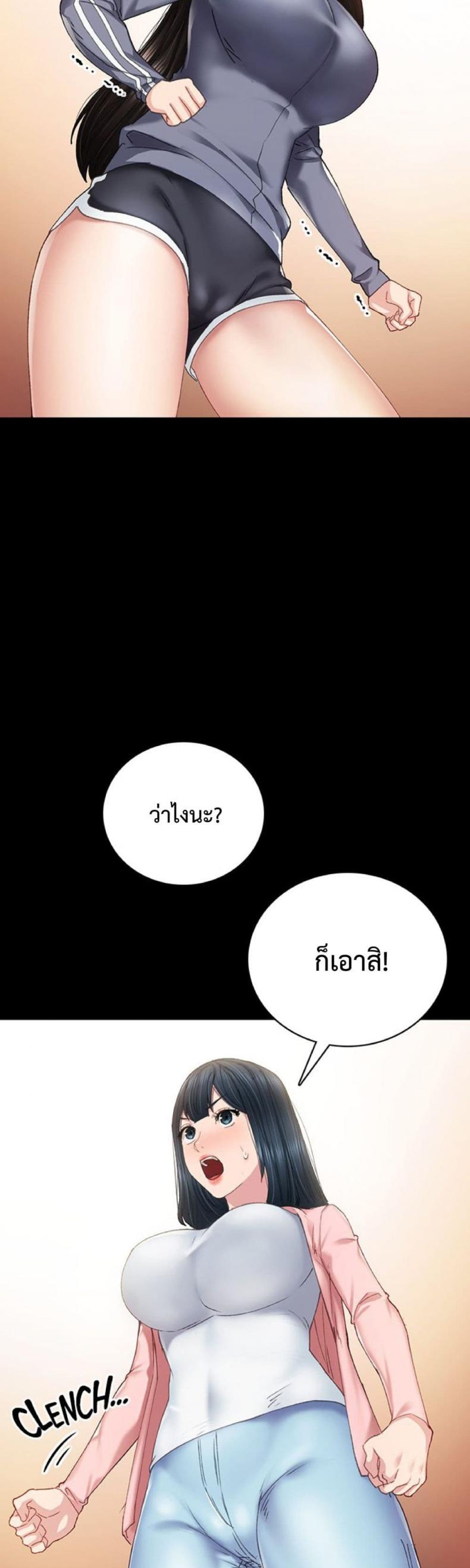 page-13