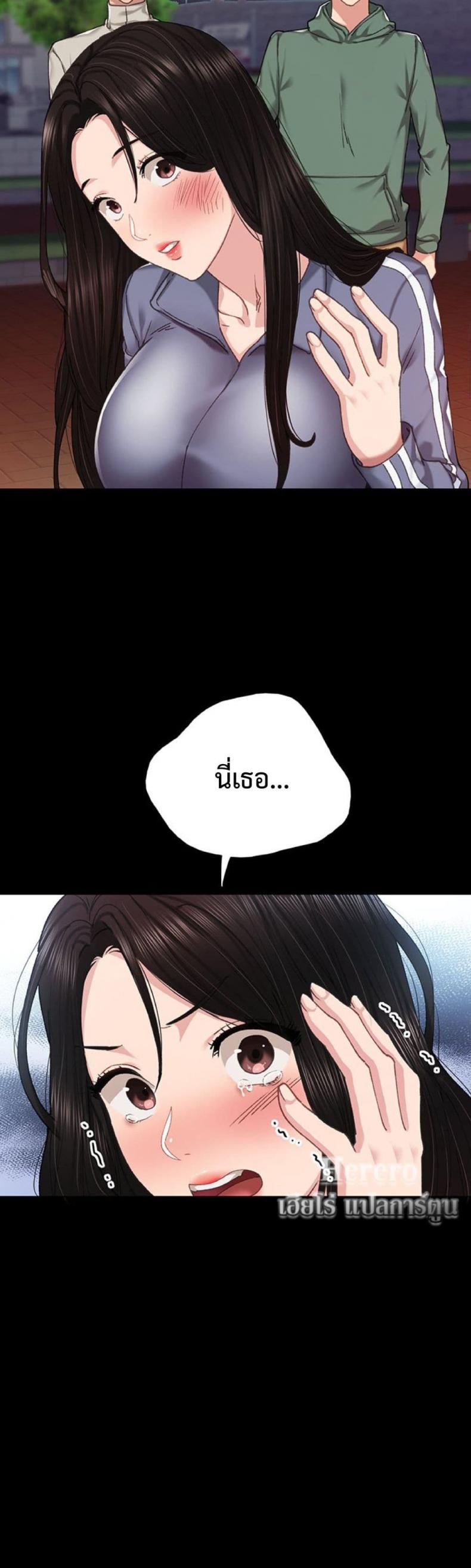 page-34