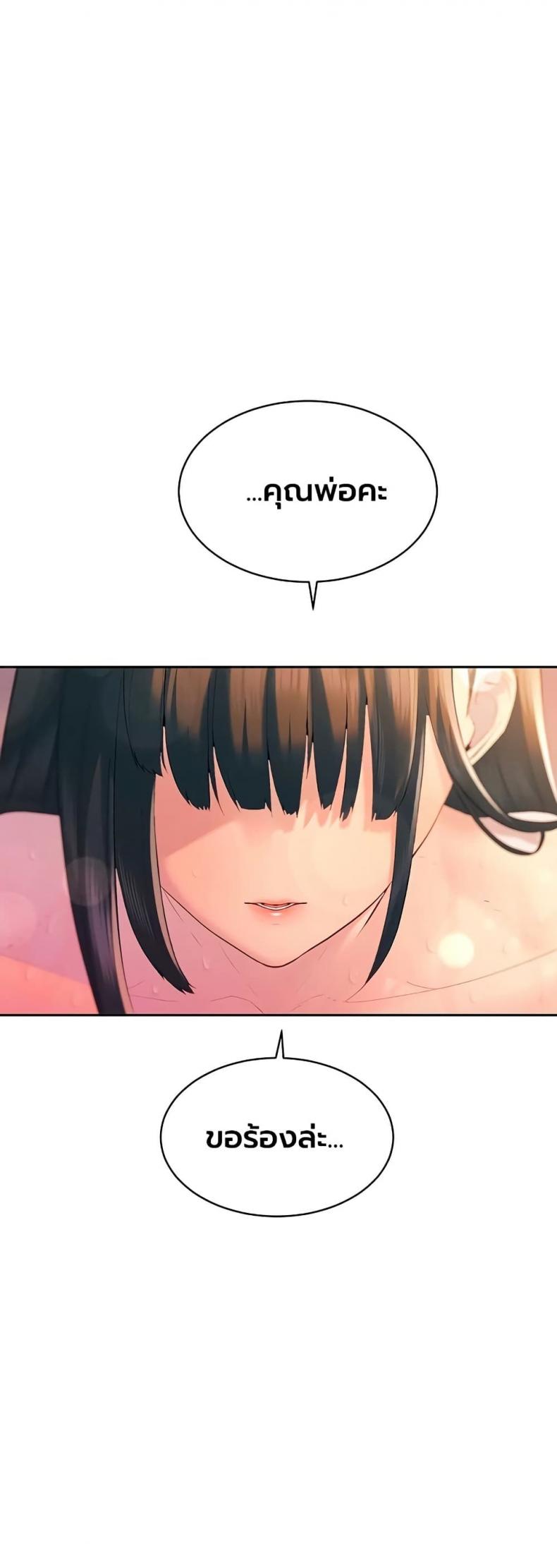 page-48