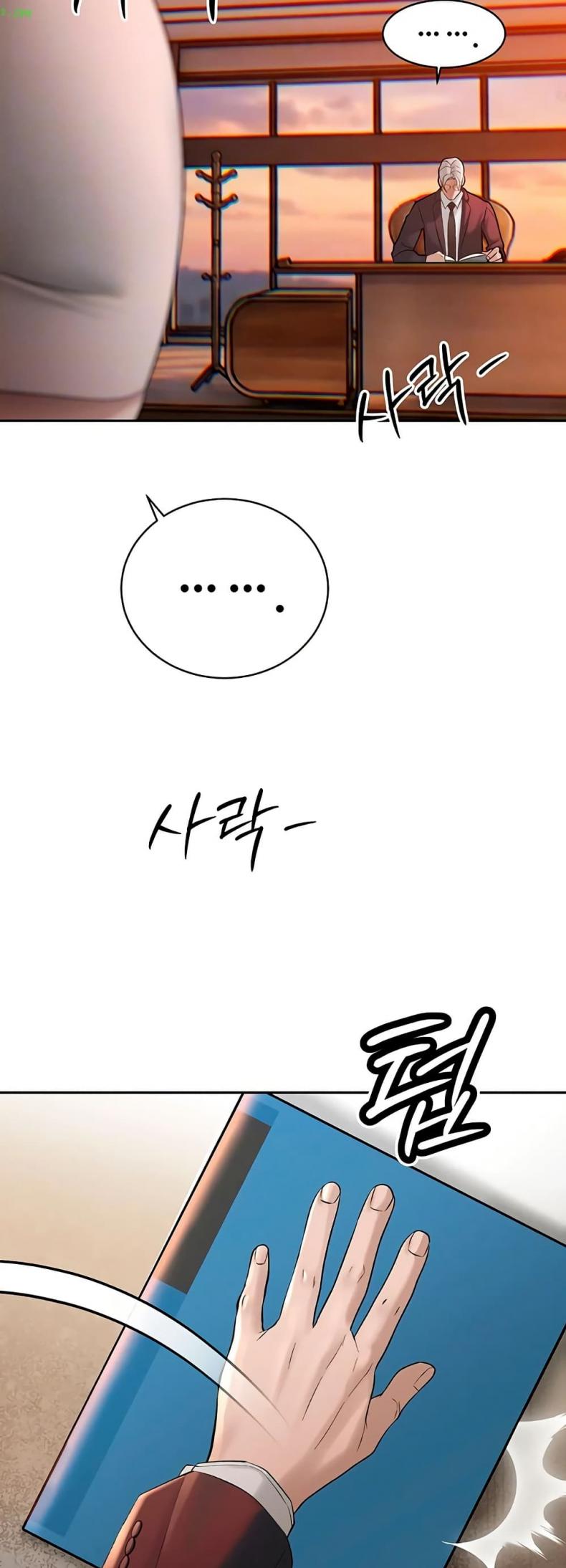 page-10
