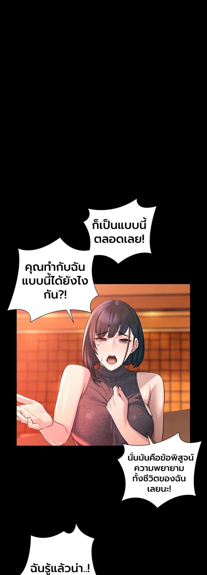 page-32