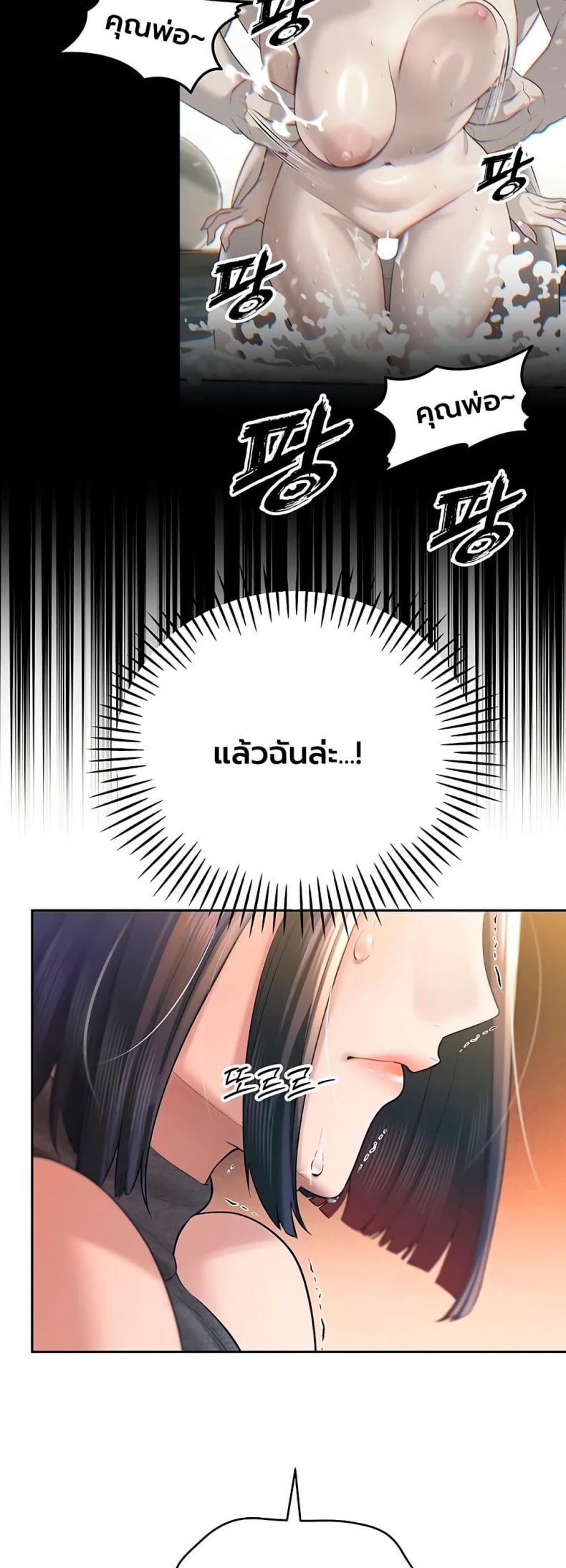 page-21