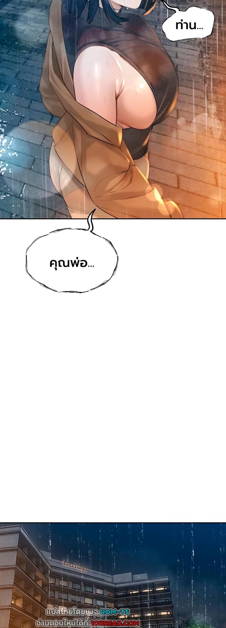 page-41