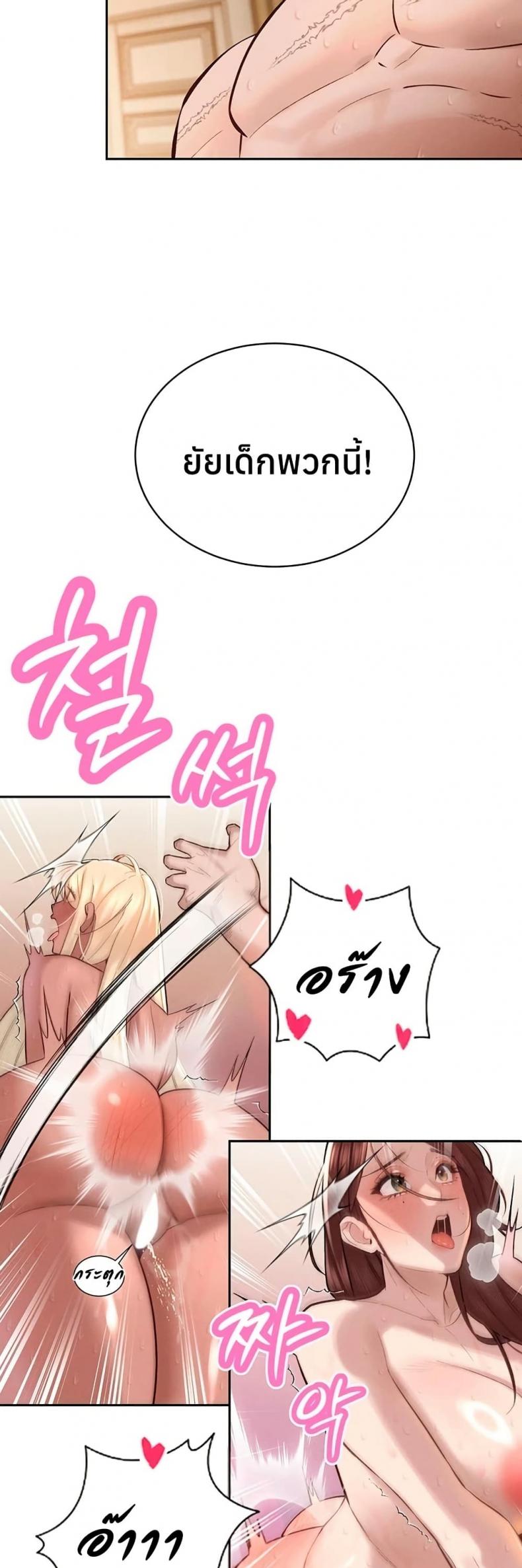 page-30