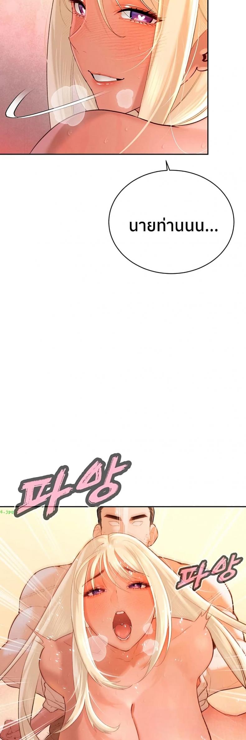 page-19