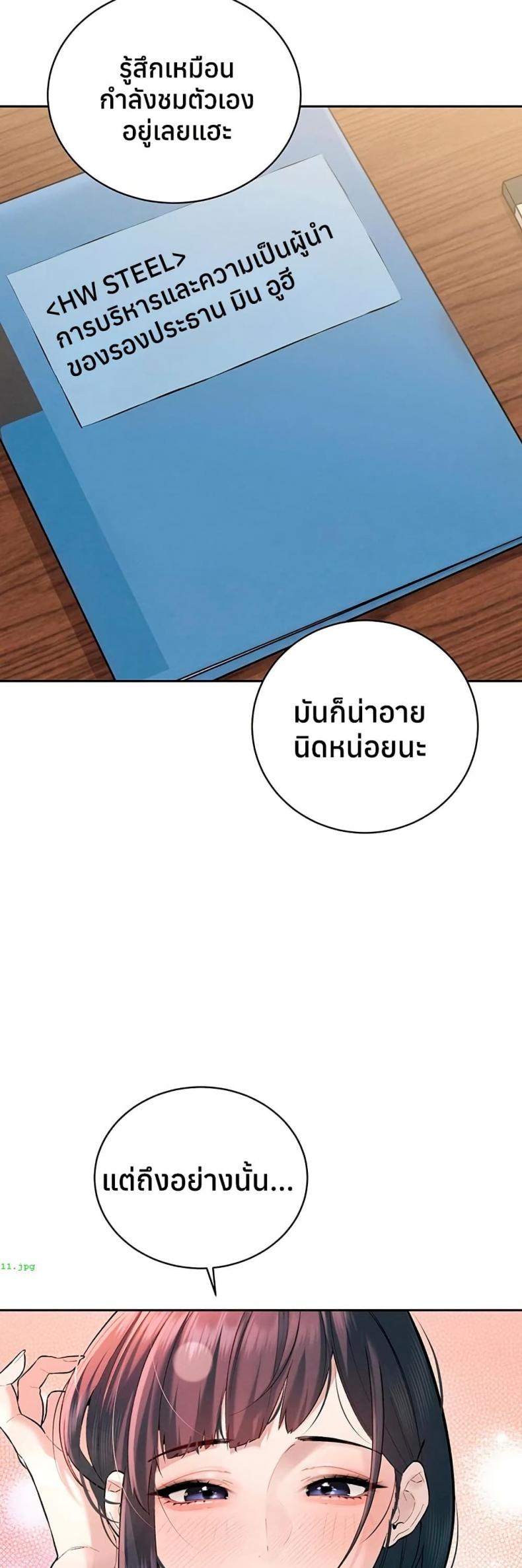 page-42