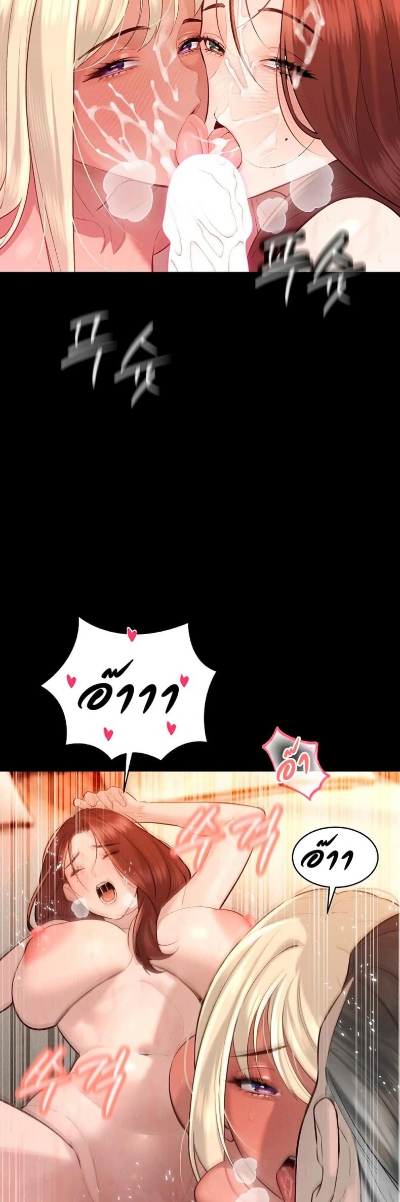 page-35