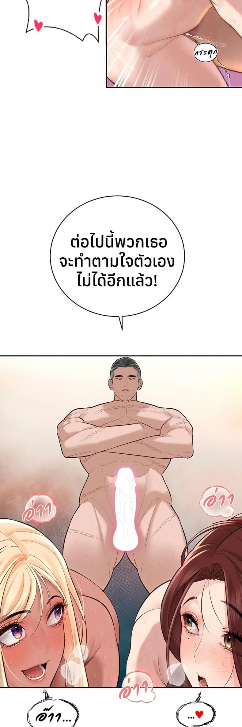 page-31
