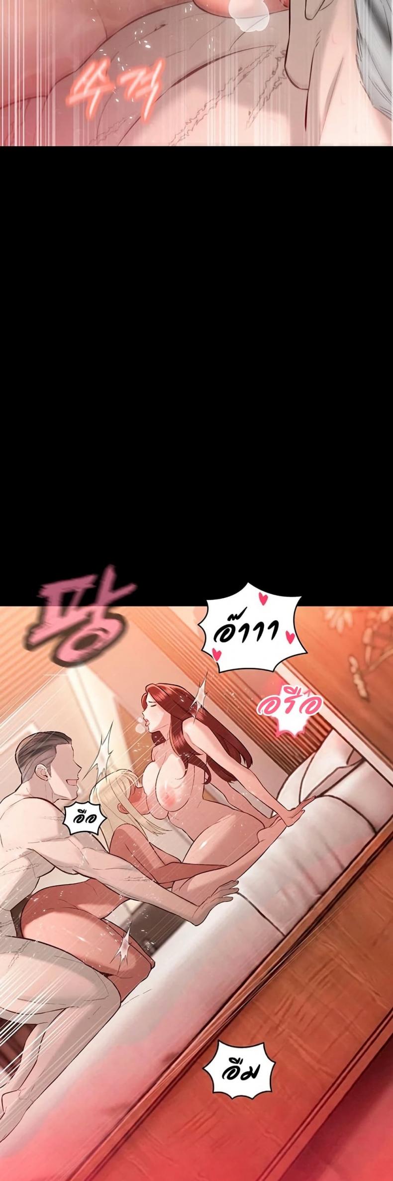 page-36