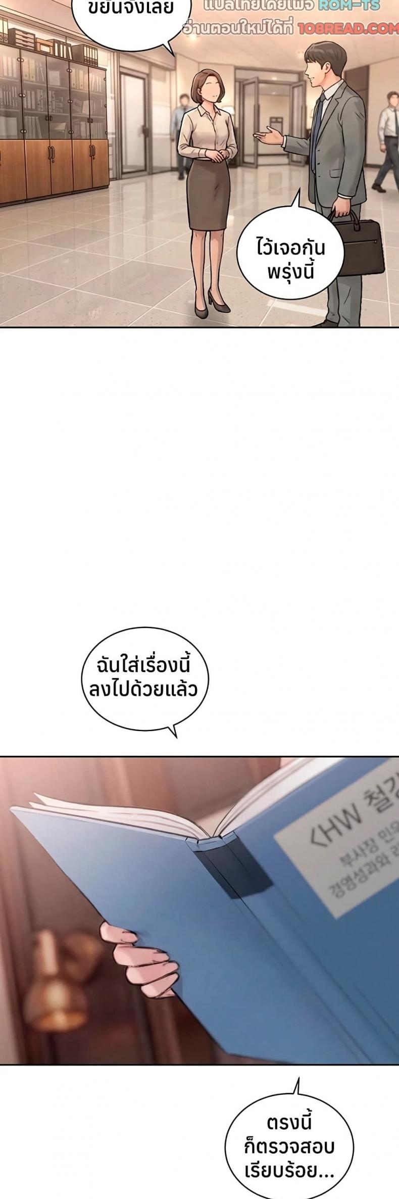 page-40